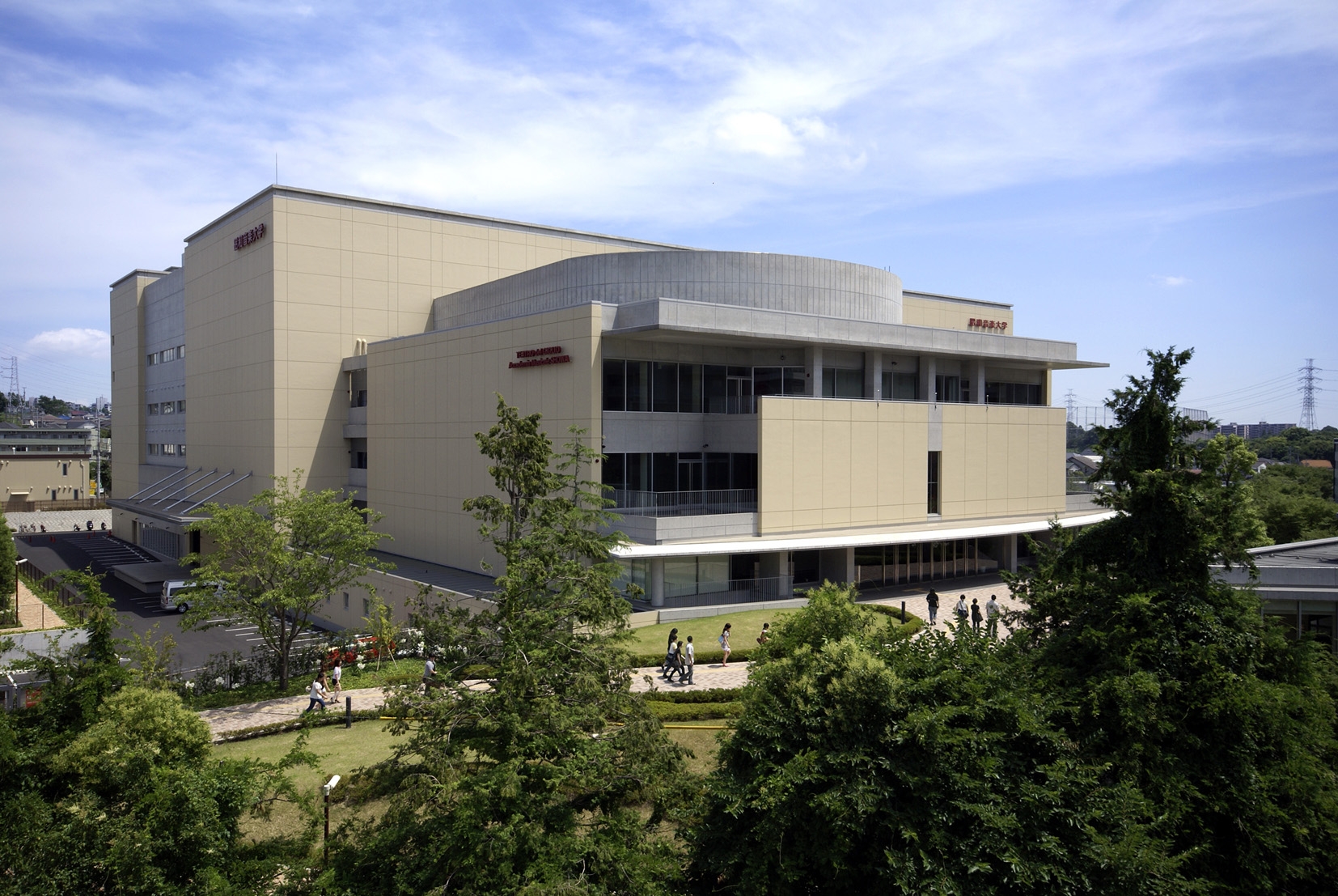 昭和音楽大学キャンパス